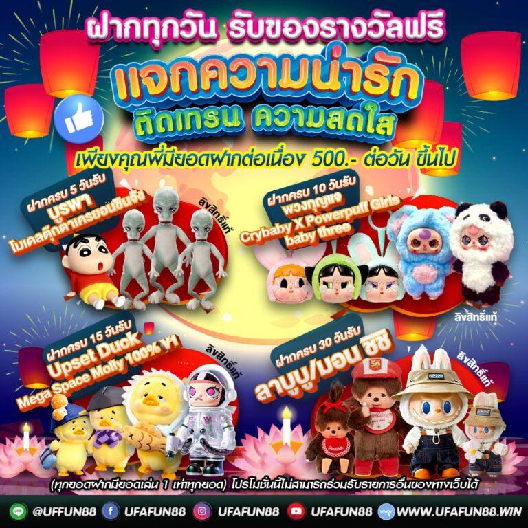 max56 เว็บตรง สล็อต ฝากถอนออโต้ ไม่ผ่านเอเย่นต์ 2026