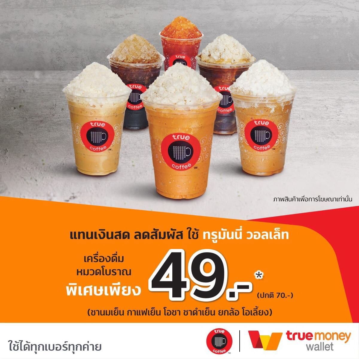 mb99 เว็บตรง สล็อต ฝากถอนออโต้ ไม่ผ่านเอเย่นต์ 2026