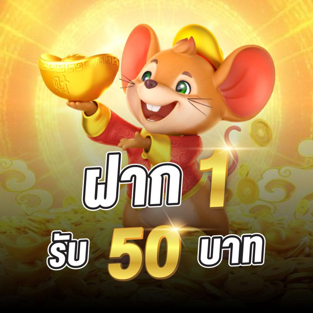 mc4slot เว็บตรง สล็อต ฝากถอนออโต้ ไม่ผ่านเอเย่นต์ 2026