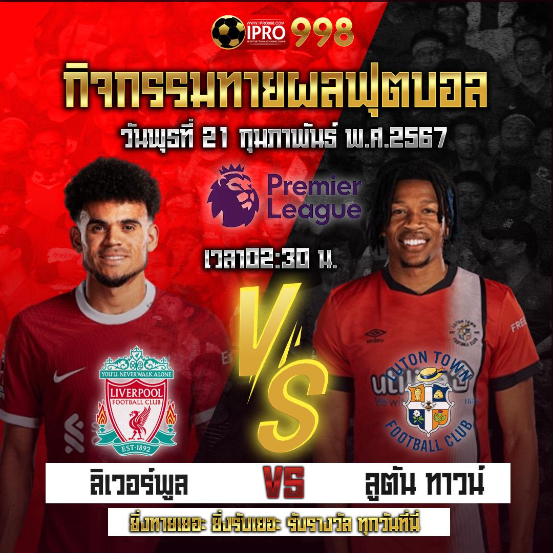 mega888 สล็อต เว็บตรง ฝากถอนออโต้ ไม่ผ่านเอเย่นต์ 2026