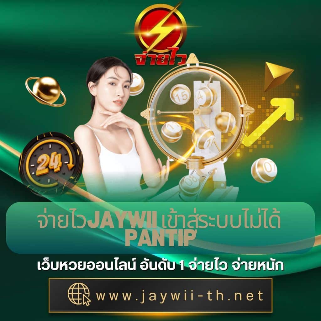 megabet usa เว็บตรง สล็อต ฝากถอนออโต้ ไม่ผ่านเอเย่นต์ 2026
