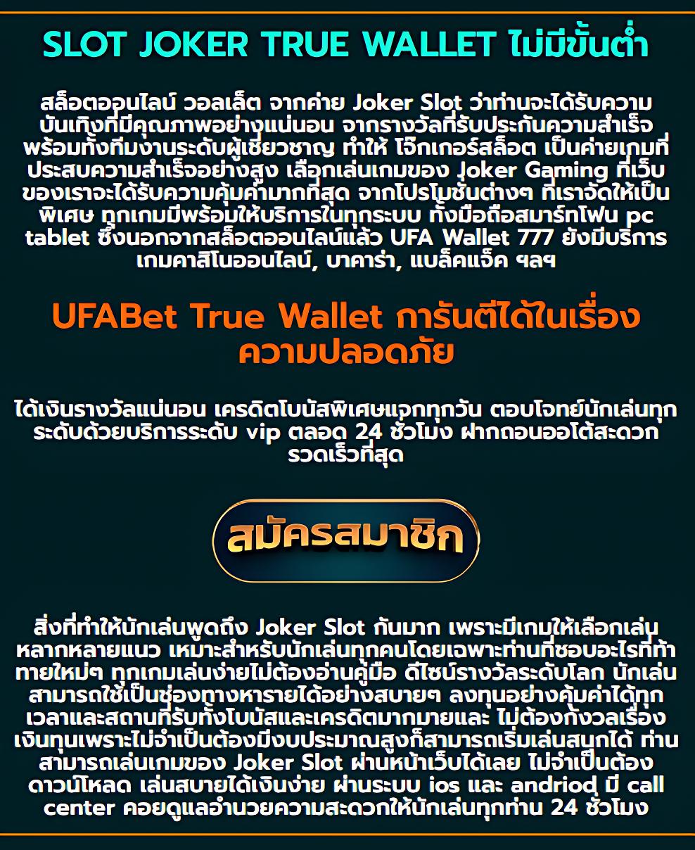 megac4 เว็บตรง สล็อต ฝากถอนออโต้ ไม่ผ่านเอเย่นต์ 2026