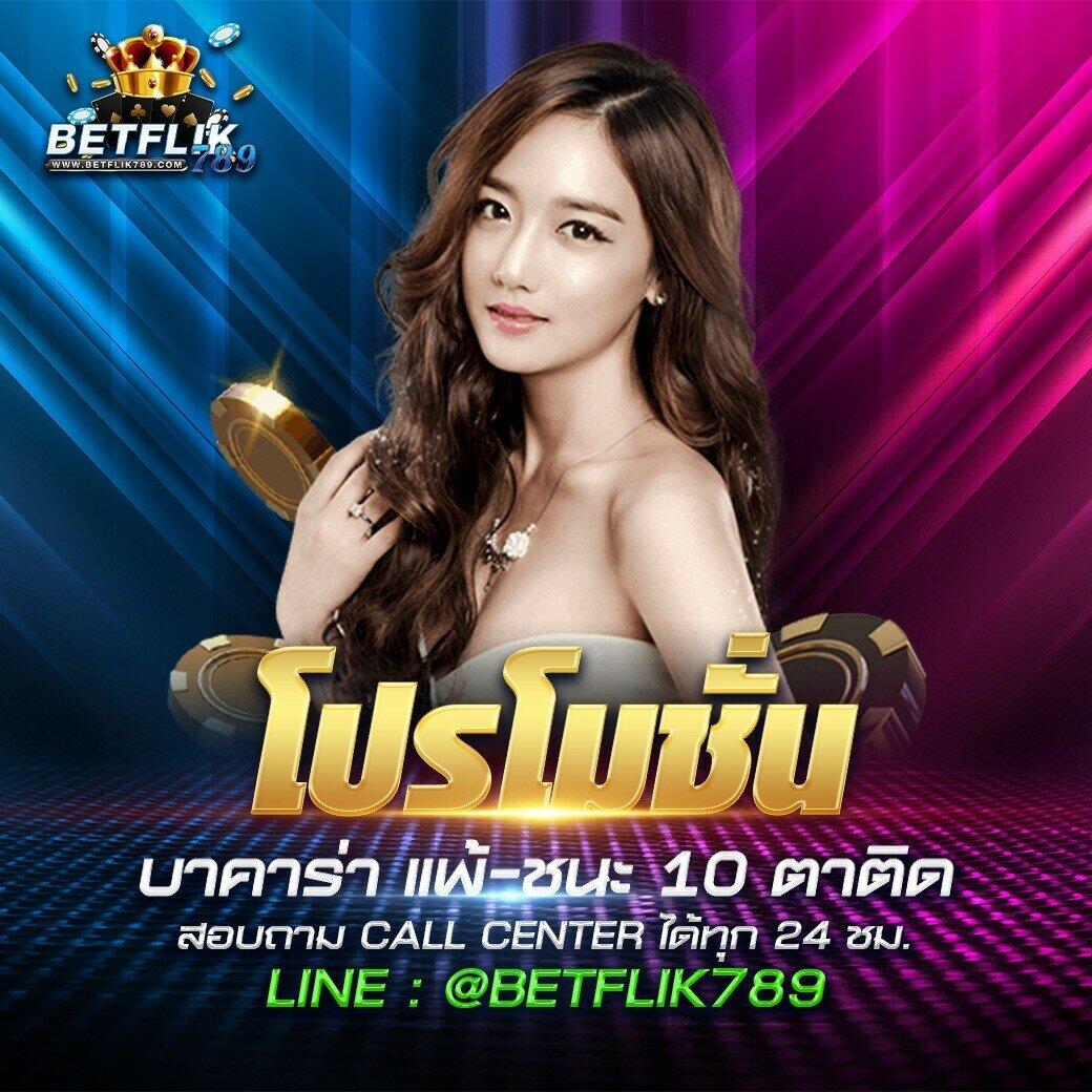 megame1688 เว็บตรง สล็อต ฝากถอนออโต้ ไม่ผ่านเอเย่นต์ 2026