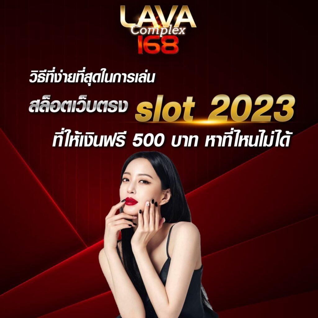 megame369 เว็บตรง สล็อต ฝากถอนออโต้ ไม่ผ่านเอเย่นต์ 2026