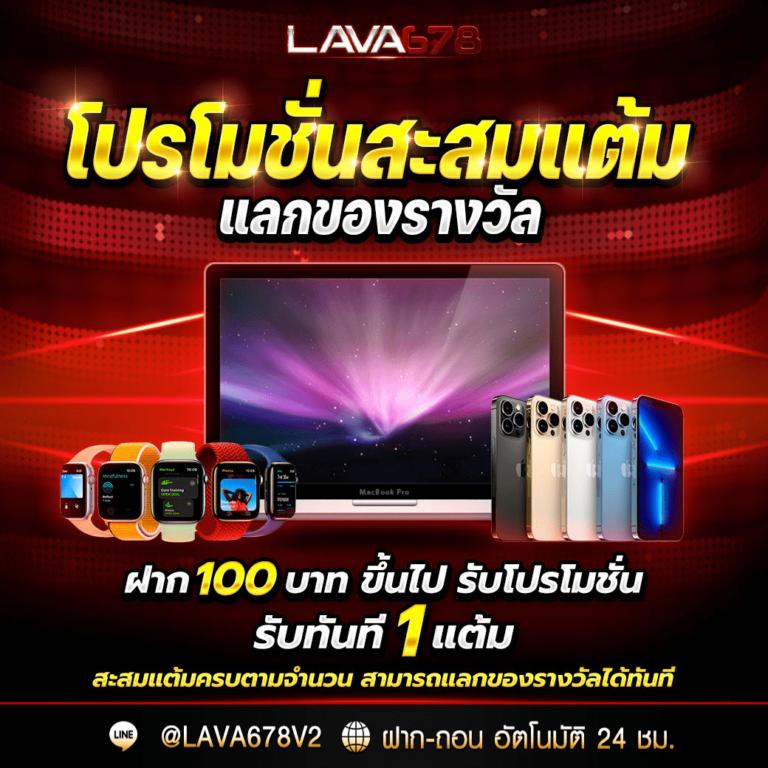 member999 เว็บตรง สล็อต ฝากถอนออโต้ ไม่ผ่านเอเย่นต์ 2026