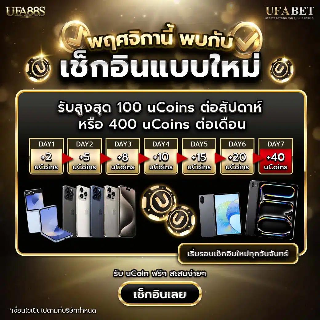 member pg168 เว็บตรง สล็อต ฝากถอนออโต้ ไม่ผ่านเอเย่นต์ 2026