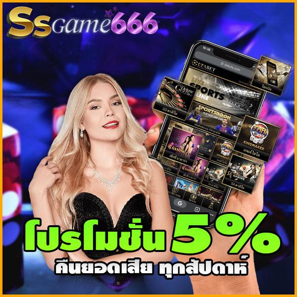 meowpung เว็บตรง สล็อต ฝากถอนออโต้ ไม่ผ่านเอเย่นต์ 2026