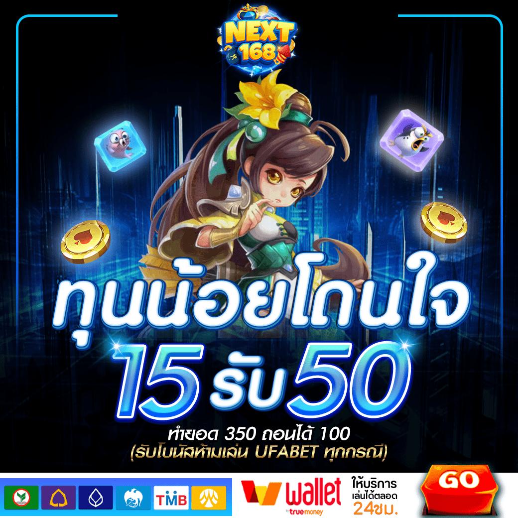 meslot168 เว็บตรง สล็อต ฝากถอนออโต้ ไม่ผ่านเอเย่นต์ 2026