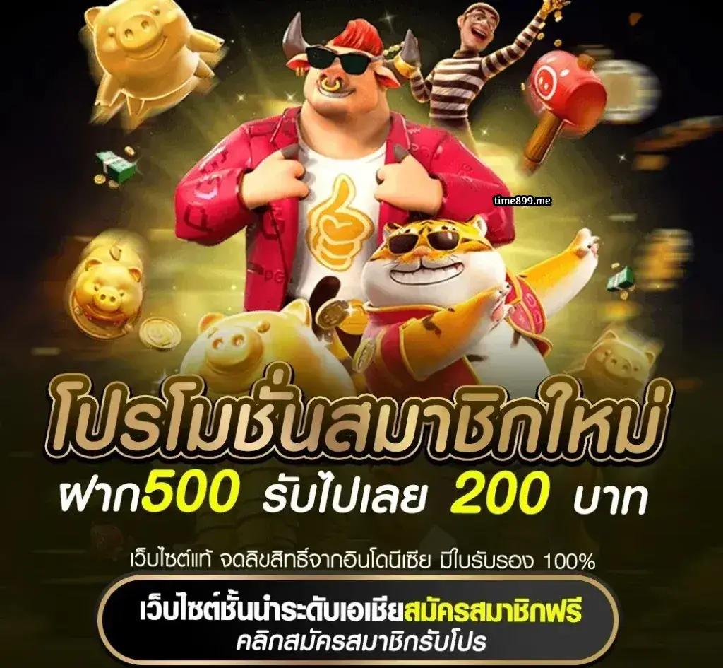 mk88 เว็บตรง สล็อต ฝากถอนออโต้ ไม่ผ่านเอเย่นต์ 2026