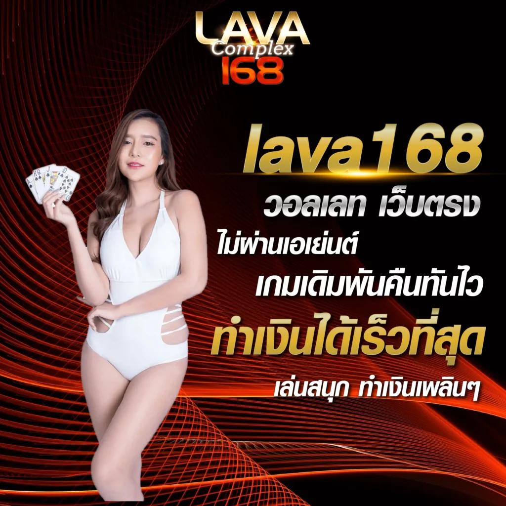 moopanda888 เว็บตรง สล็อต ฝากถอนออโต้ ไม่ผ่านเอเย่นต์ 2026