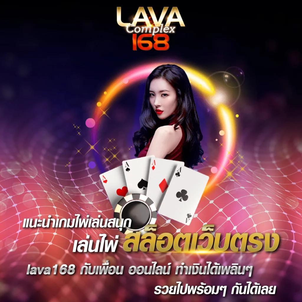 myplay vip เว็บตรงสล็อต ฝากถอนออโต้ ไม่ผ่านเอเย่นต์ 2026