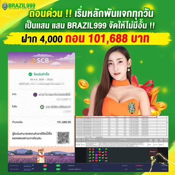 myplayvip สล็อต เว็บตรง ฝากถอนออโต้ ไม่ผ่านเอเย่นต์ 2026