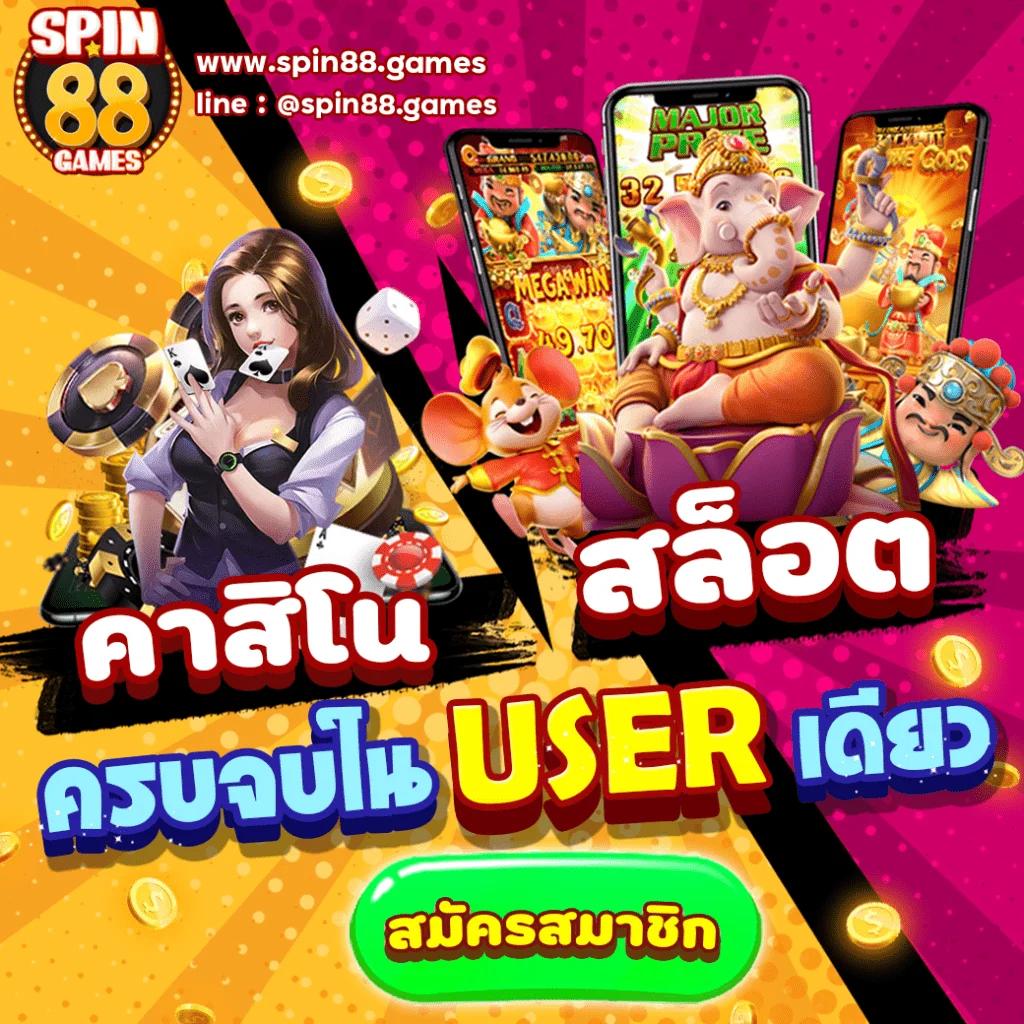 n83 เครดิตฟรี 188 เว็บตรง สล็อต ฝากถอนออโต้ ไม่ผ่านเอเย่นต์ 2026