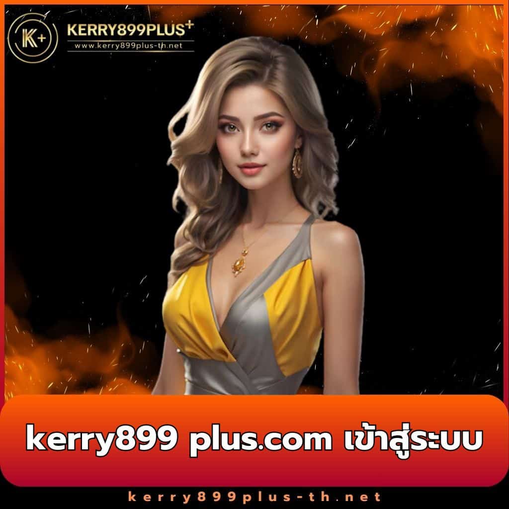 n93 เครดิตฟรี เว็บตรง สล็อต ฝากถอนออโต้ ไม่ผ่านเอเย่นต์ 2026