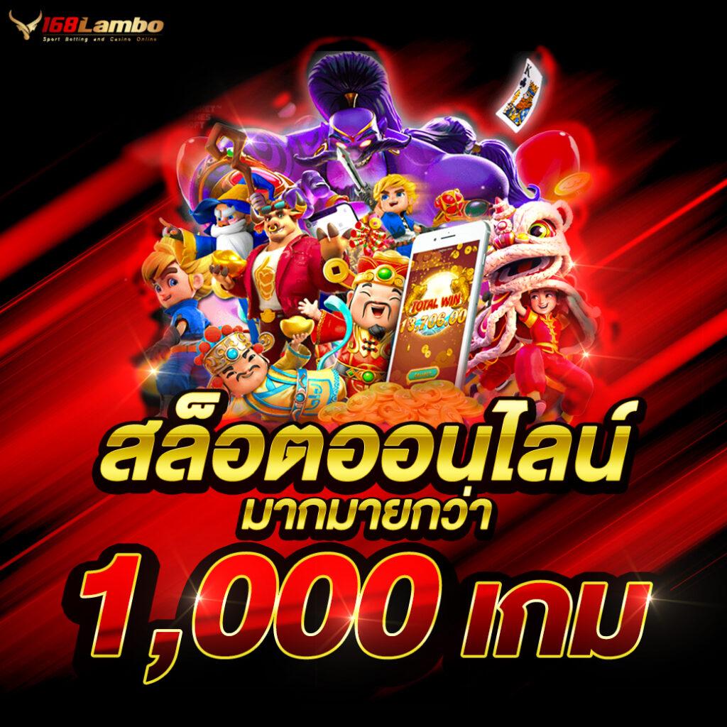 naga game เว็บตรง สล็อต ฝากถอนออโต้ ไม่ผ่านเอเย่นต์ 2026