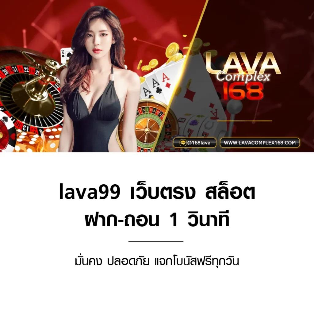 nagaway สล็อต เว็บตรง สล็อต ฝากถอนออโต้ ไม่ผ่านเอเย่นต์ 2026