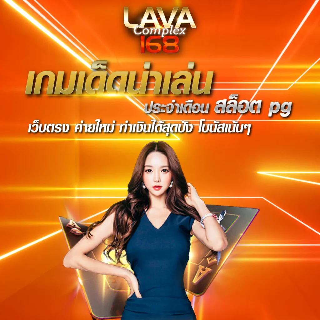 nazaking เว็บตรง สล็อต ฝากถอนออโต้ ไม่ผ่านเอเย่นต์ 2026