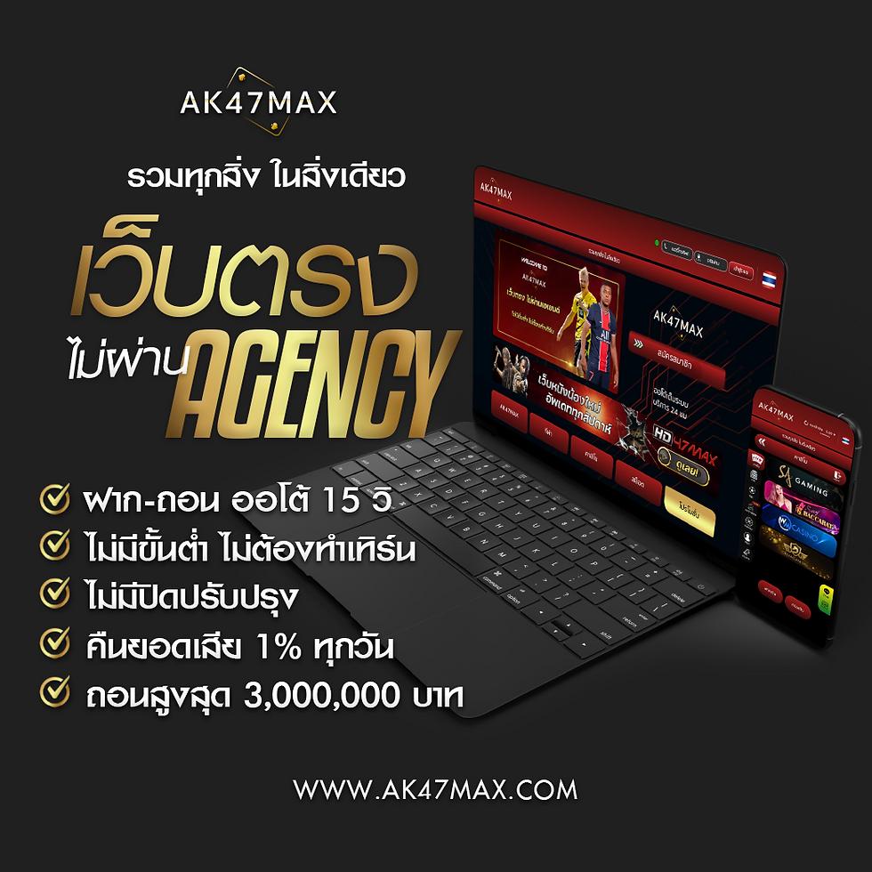 ninja999 เว็บตรง สล็อต ฝากถอนออโต้ ไม่ผ่านเอเย่นต์ 2026
