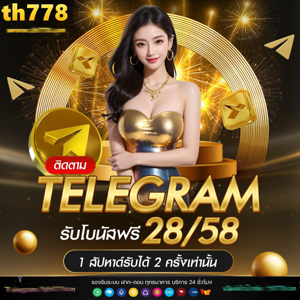 nova88 เว็บตรง สล็อต ฝากถอนออโต้ ไม่ผ่านเอเย่นต์ 2026
