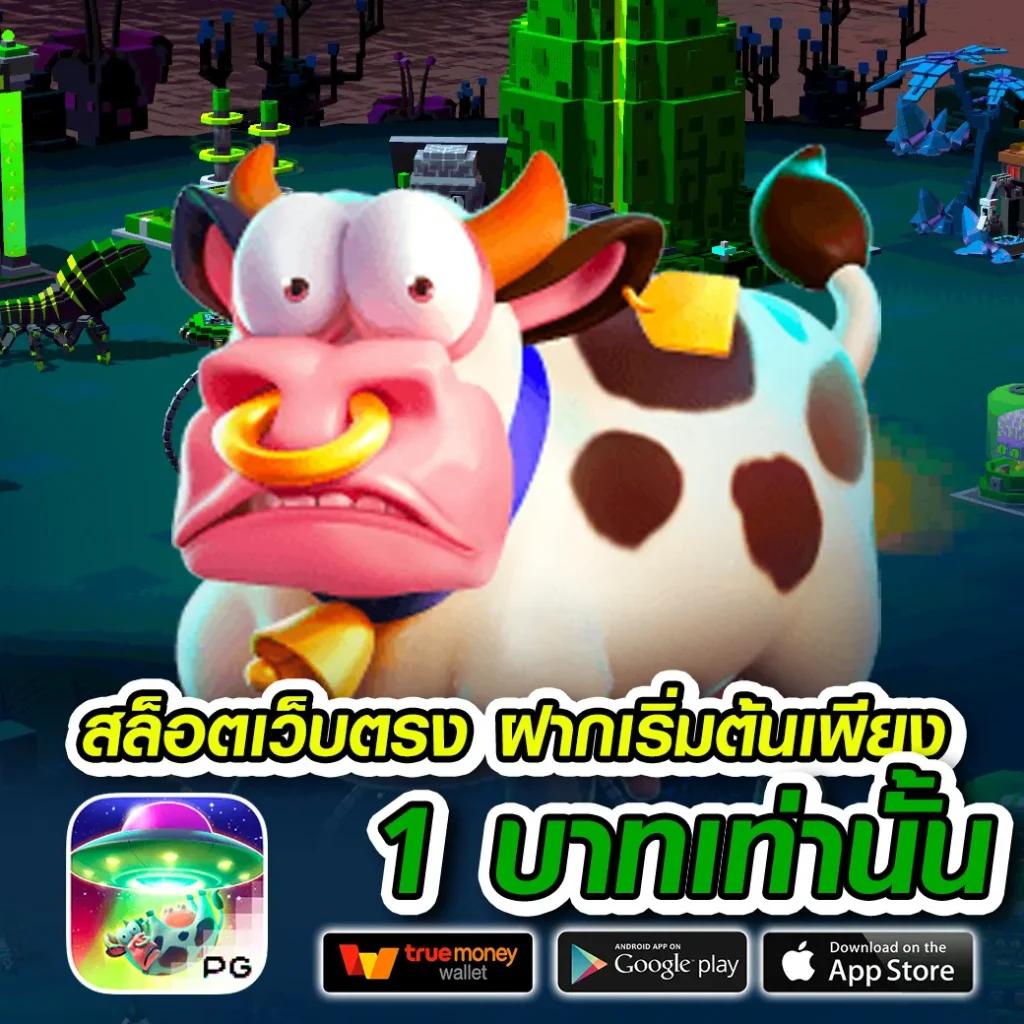 og999 เว็บตรง สล็อต ฝากถอนออโต้ ไม่ผ่านเอเย่นต์ 2026