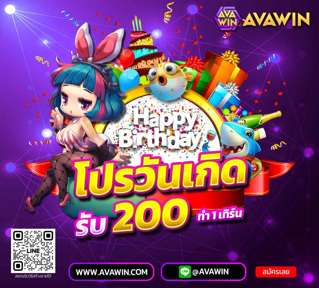 ok2d เว็บตรง สล็อต ฝากถอนออโต้ ไม่ผ่านเอเย่นต์ 2026
