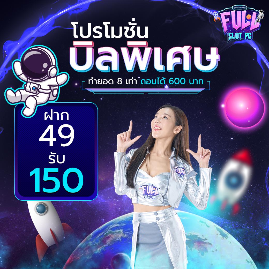 omg333 สล็อต เว็บตรง สล็อต ฝากถอนออโต้ ไม่ผ่านเอเย่นต์ 2026