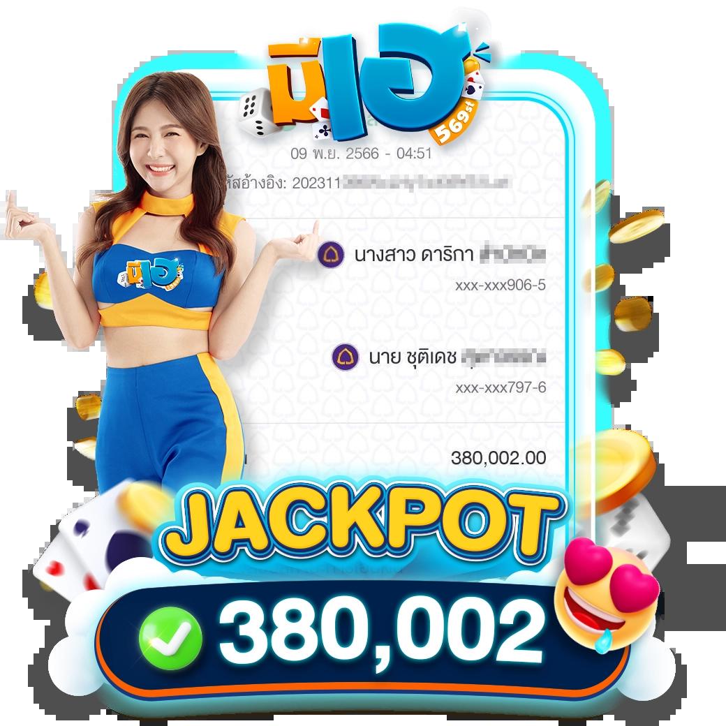 onelove168 เว็บตรงสล็อต ฝากถอนออโต้ไม่ผ่านเอเย่นต์ 2026