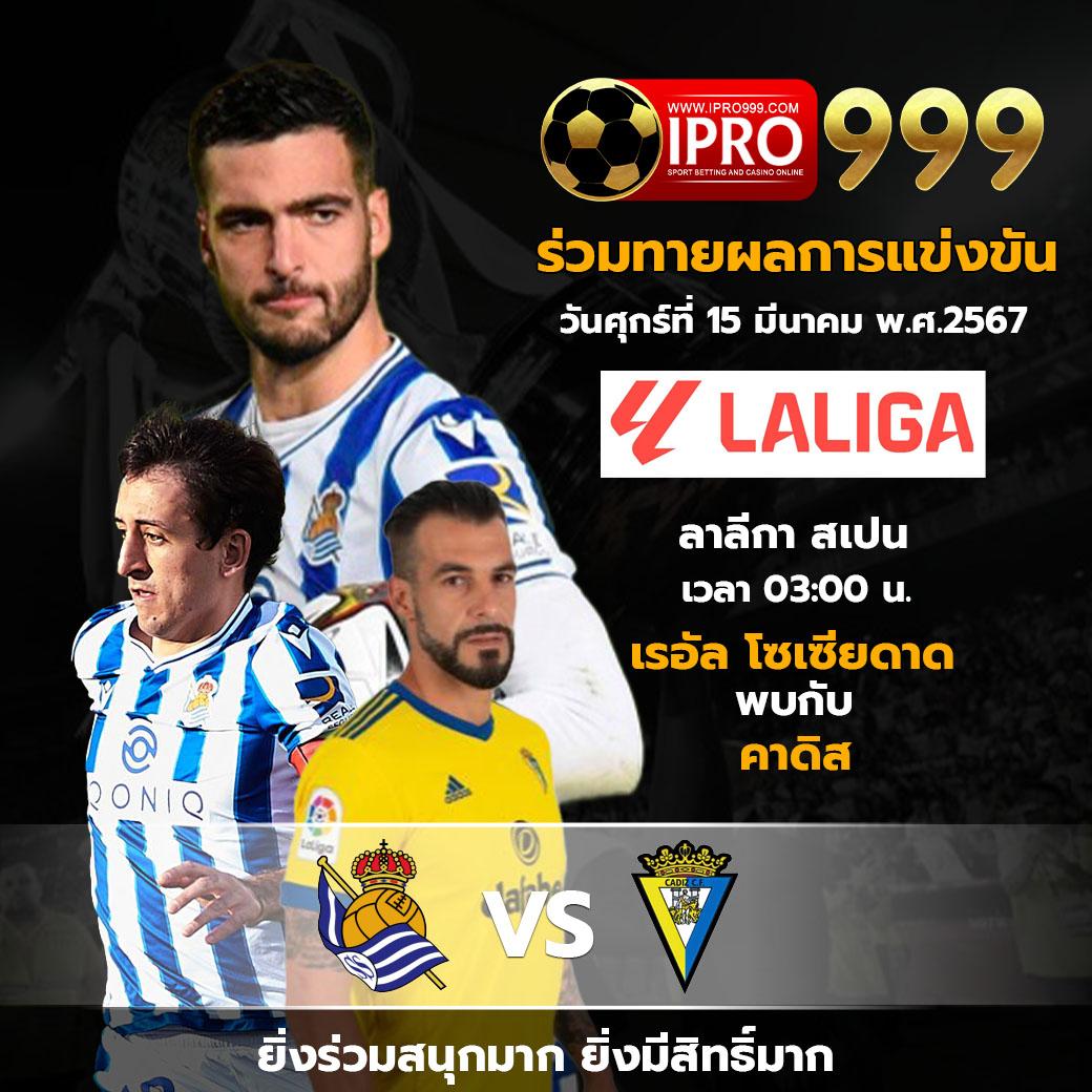 online casino vodds เว็บตรง สล็อต ฝากถอนออโต้ ไม่ผ่านเอเย่นต์ 2026