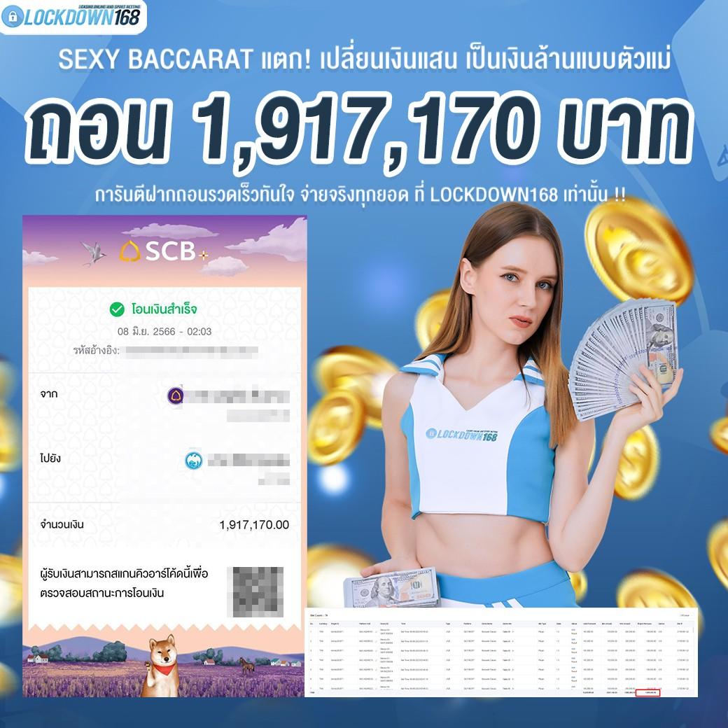 pakyok77 เว็บตรง สล็อต ฝากถอนออโต้ ไม่ผ่านเอเย่นต์ 2026