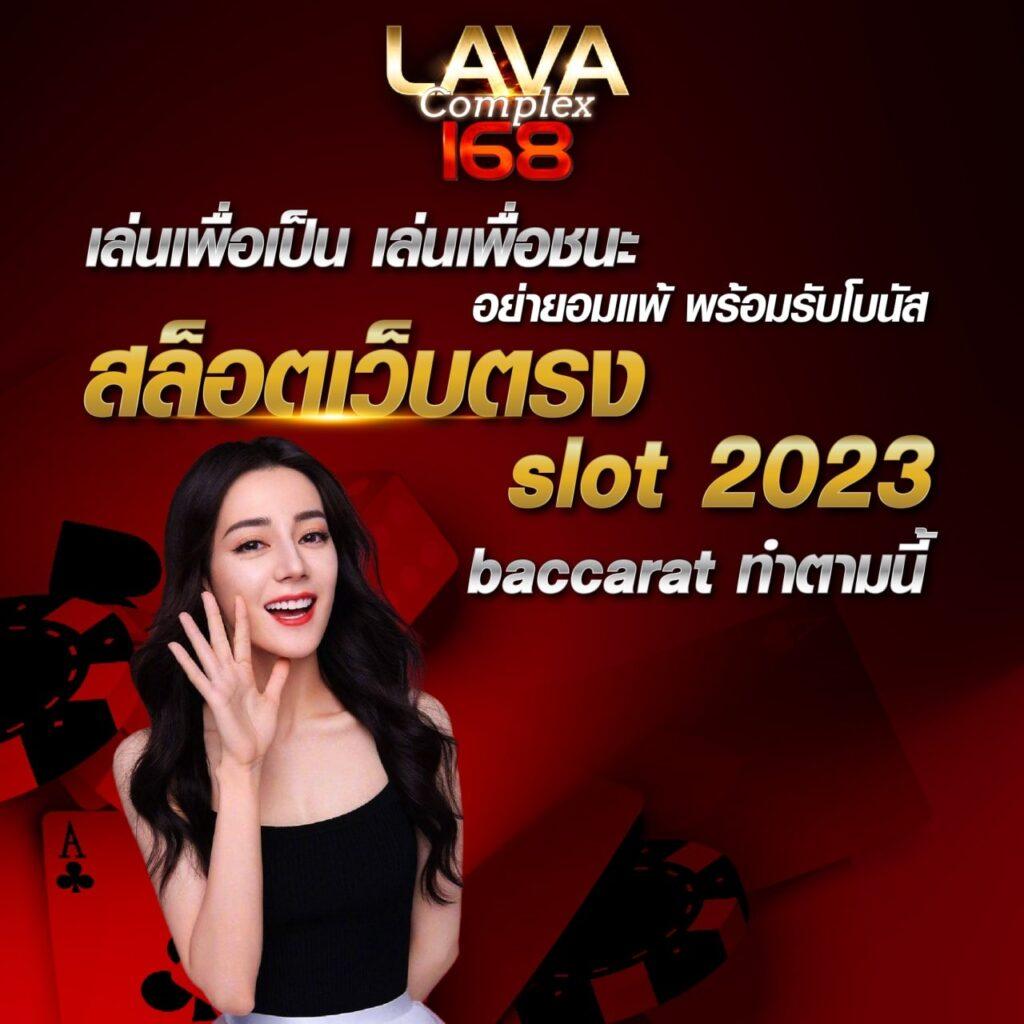 panda1234 เว็บตรงสล็อต ฝากถอนออโต้ ไม่ผ่านเอเย่นต์ 2026