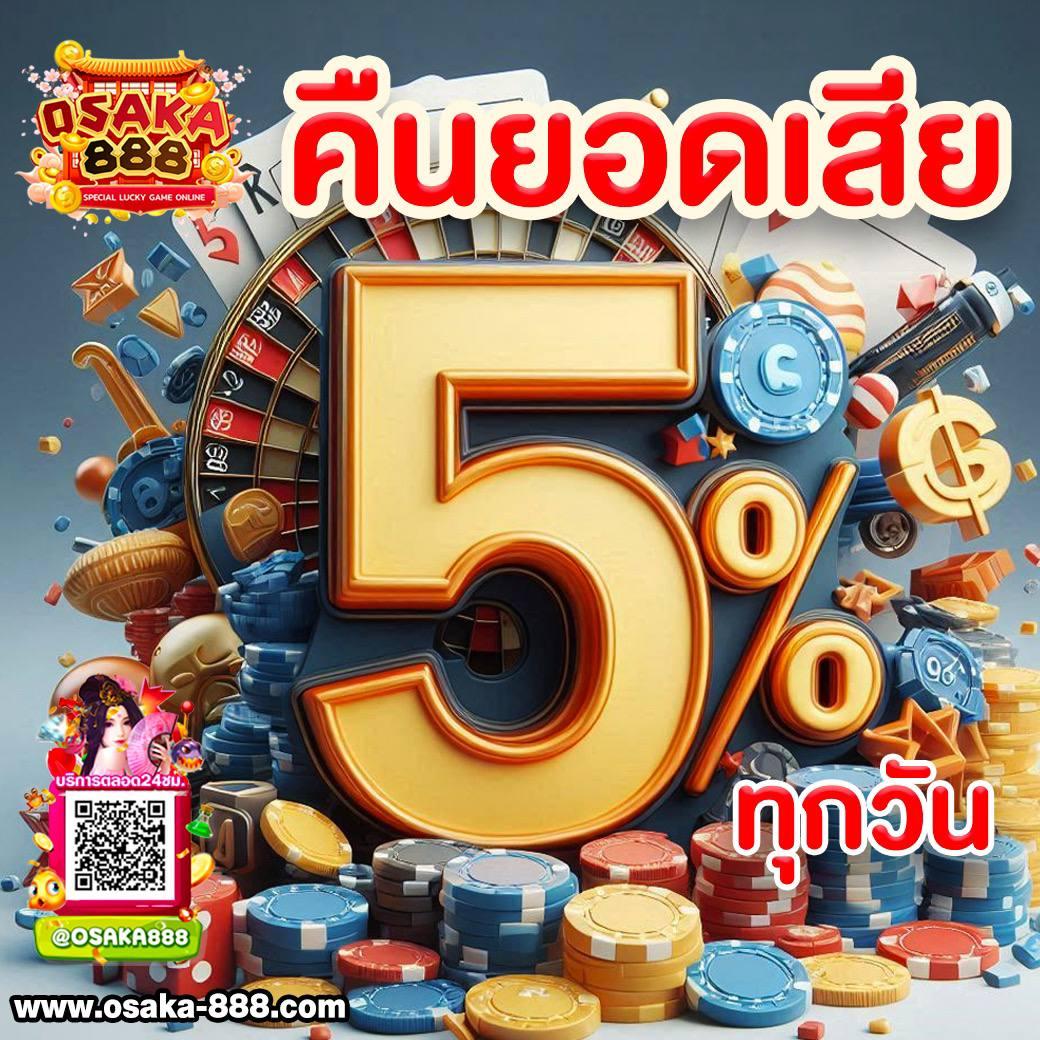 pg168k เว็บตรง สล็อต ฝากถอนออโต้ ไม่ผ่านเอเย่นต์ 2026