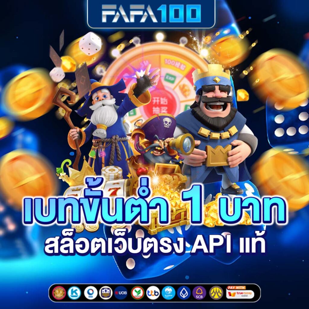 pg789 เว็บตรง สล็อต ฝากถอนออโต้ ไม่ผ่านเอเย่นต์ 2026