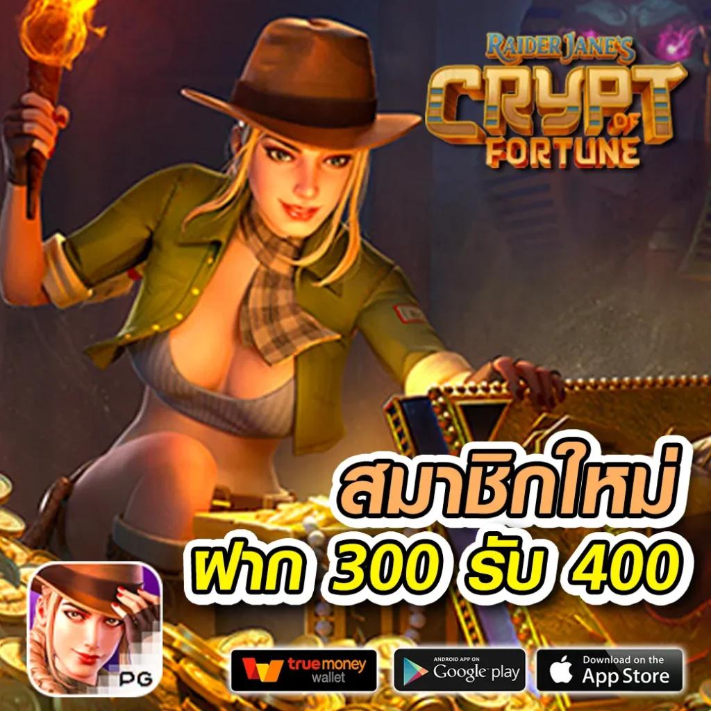 pg99 เว็บตรง สล็อต ฝากถอนออโต้ ไม่ผ่านเอเย่นต์ 2026