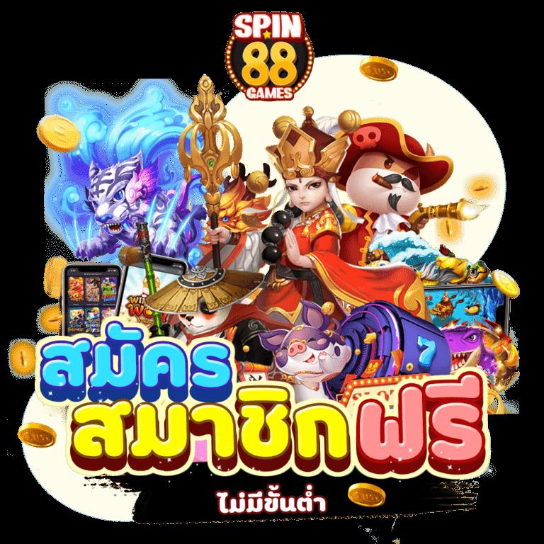 pg cash เว็บตรง สล็อต ฝากถอนออโต้ ไม่ผ่านเอเย่นต์ 2026