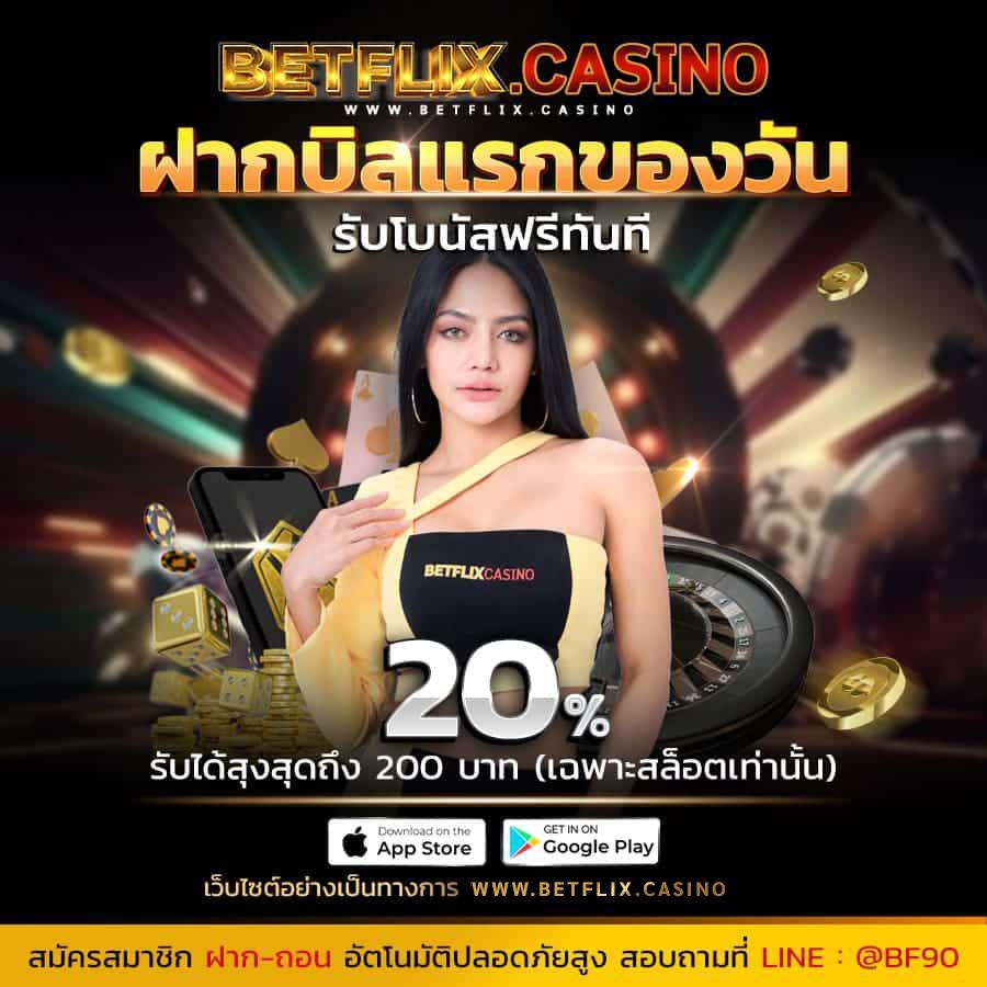 pg joker vip เว็บตรง สล็อต ฝากถอนออโต้ ไม่ผ่านเอเย่นต์ 2026