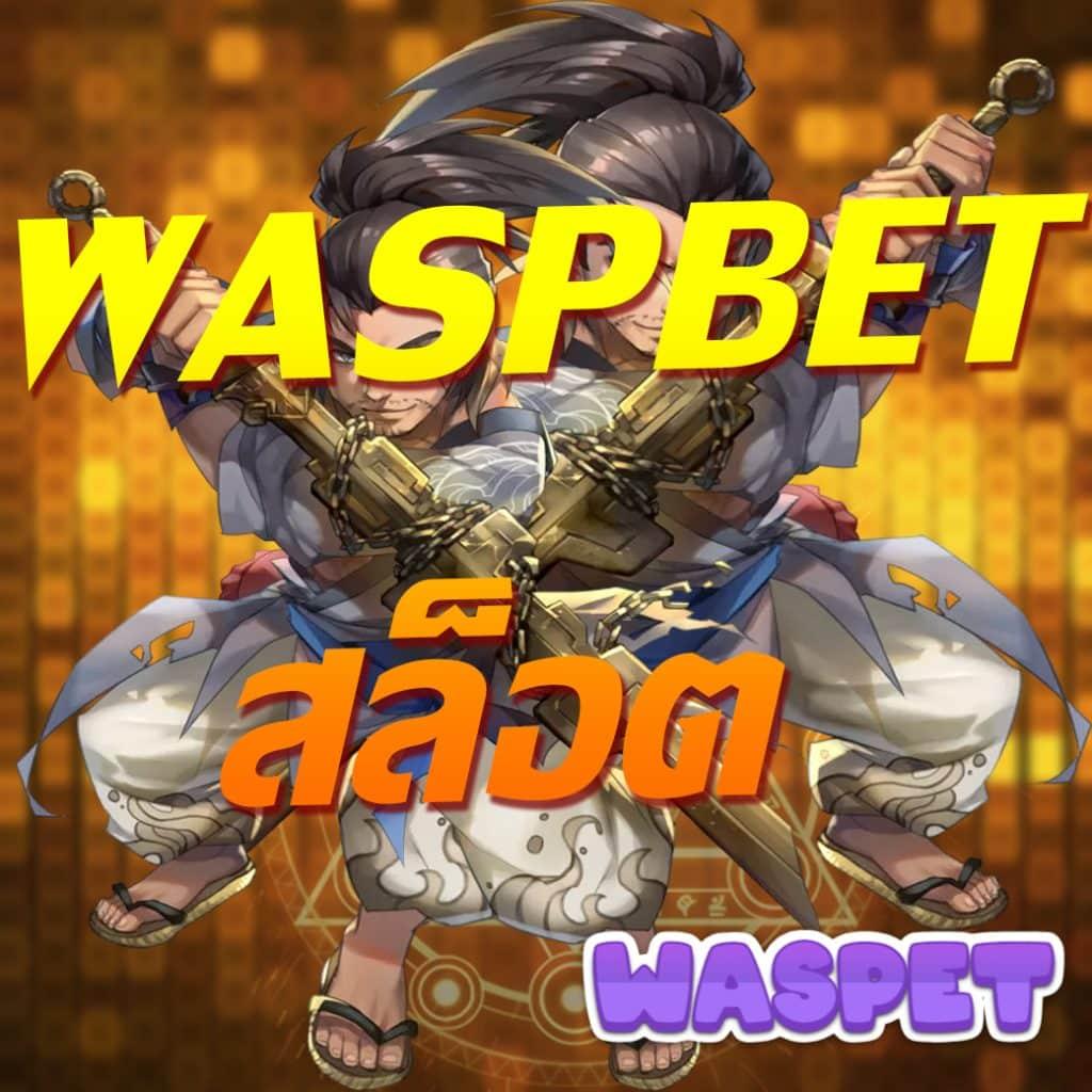 pg slot99 เว็บตรง สล็อต ฝากถอนออโต้ ไม่ผ่านเอเย่นต์ 2026