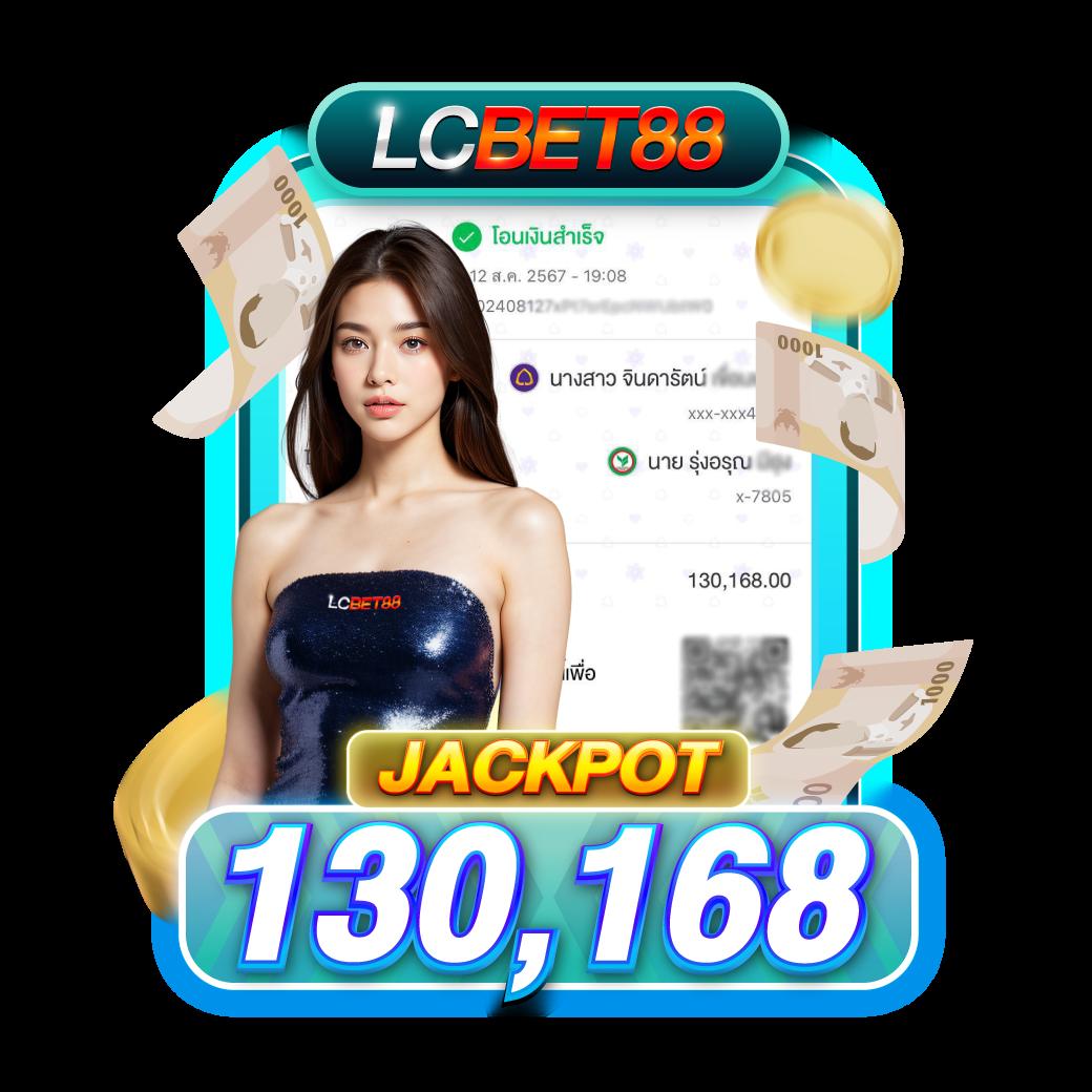 pg slot 77 เว็บตรง สล็อต ฝากถอนออโต้ ไม่ผ่านเอเย่นต์ 2026