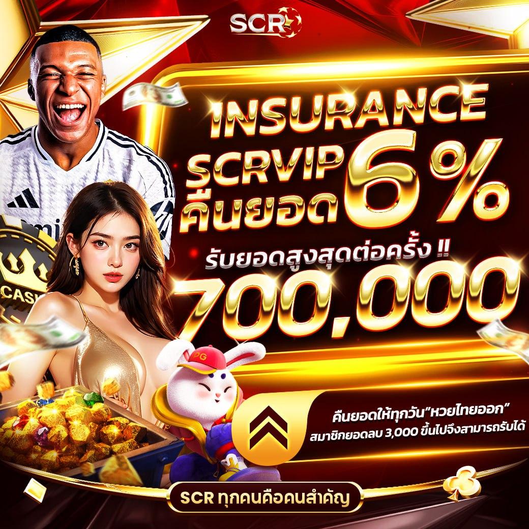 pg slot png เว็บตรง สล็อต ฝากถอนออโต้ ไม่ผ่านเอเย่นต์ 2026