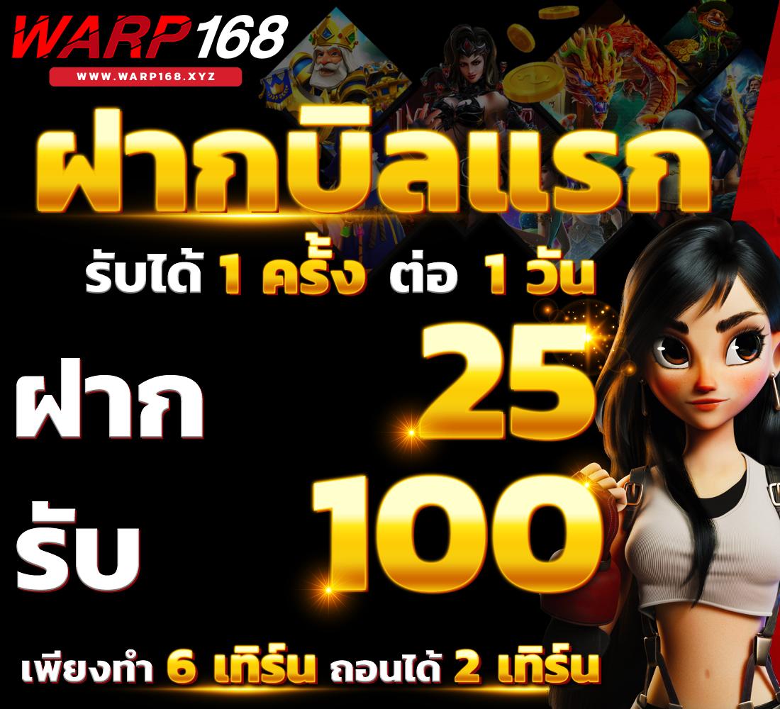 pg slot wallet เว็บตรง สล็อต ฝากถอนออโต้ ไม่ผ่านเอเย่นต์ 2026