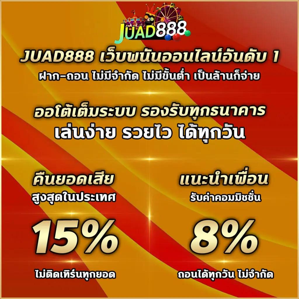 pg slot เครดิตฟรี เว็บตรง สล็อต ฝากถอนออโต้ ไม่ผ่านเอเย่นต์ 2026