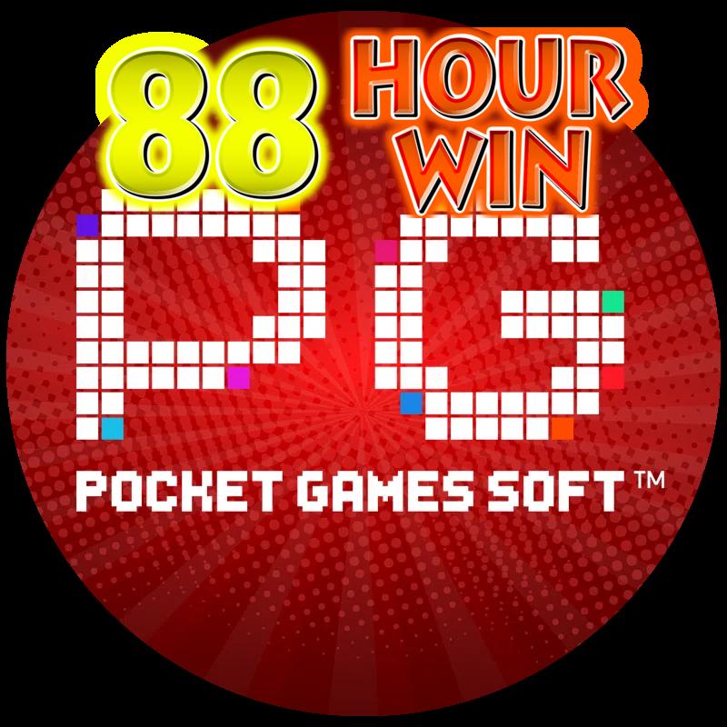 pg spin เว็บตรง สล็อต ฝากถอนออโต้ ไม่ผ่านเอเย่นต์ 2026