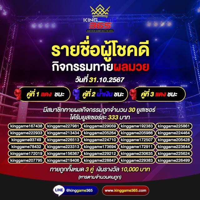 pg wallet slot เว็บตรง สล็อต ฝากถอนออโต้ ไม่ผ่านเอเย่นต์ 2026