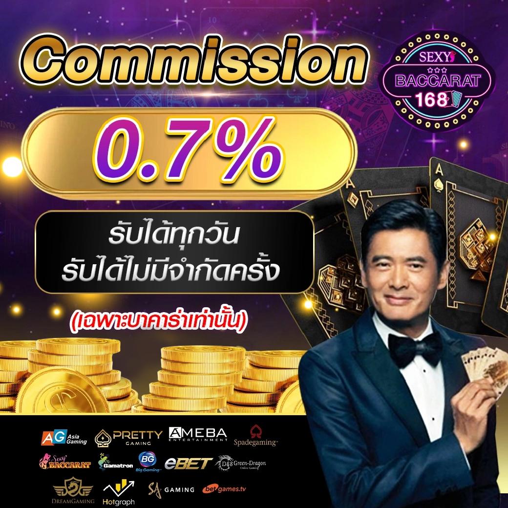 pg wallet เว็บตรง สล็อต ฝากถอนออโต้ ไม่ผ่านเอเย่นต์ 2026