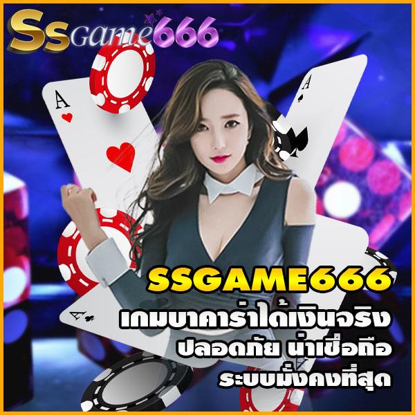pg ทดลอง เว็บตรง สล็อต ฝากถอนออโต้ ไม่ผ่านเอเย่นต์ 2026