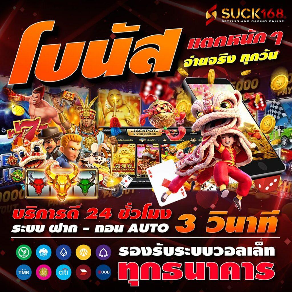 pg ทดลองเล่นฟรี เว็บตรง สล็อต ฝากถอนออโต้ ไม่ผ่านเอเย่นต์ 2026