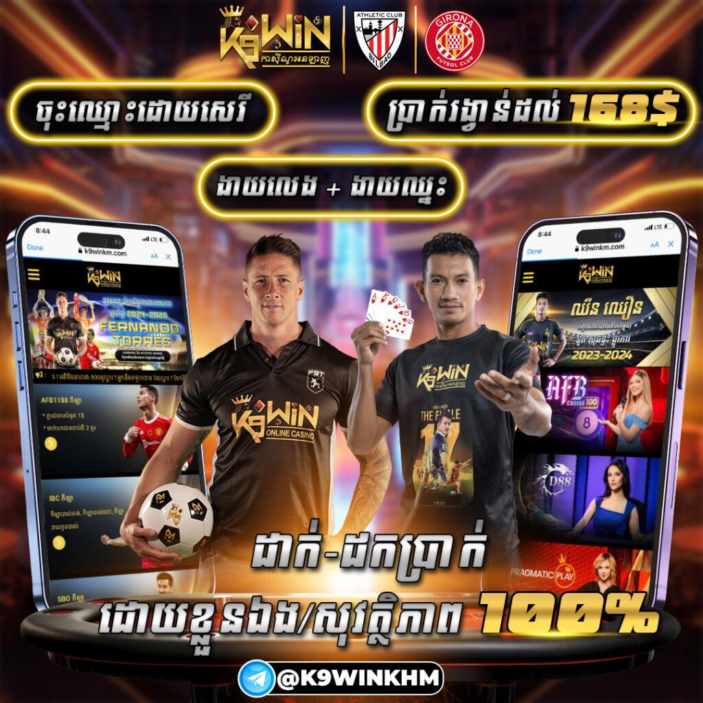 pgcash88 เว็บตรง สล็อต ฝากถอนออโต้ ไม่ผ่านเอเย่นต์ 2026