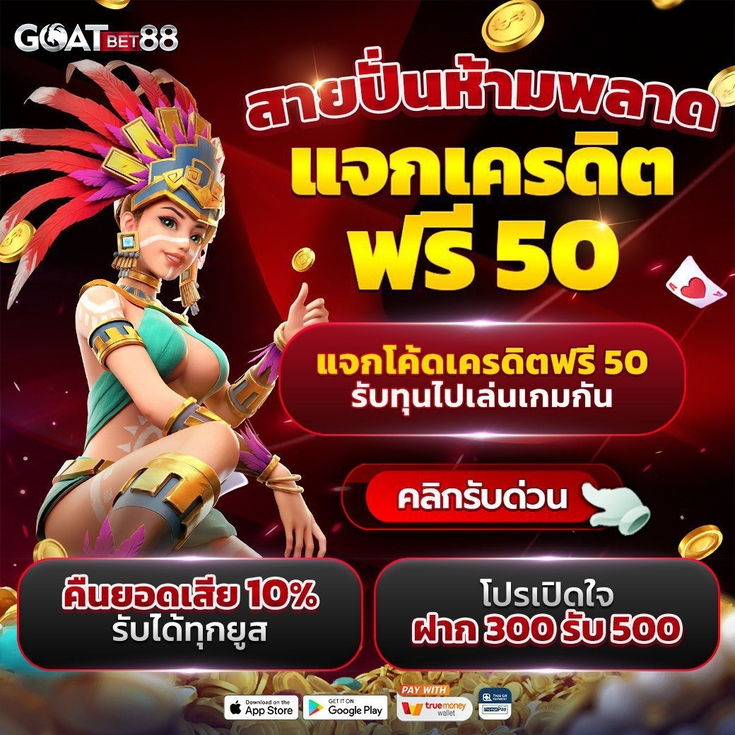 pgslot42 เว็บตรง สล็อต ฝากถอนออโต้ ไม่ผ่านเอเย่นต์ 2026