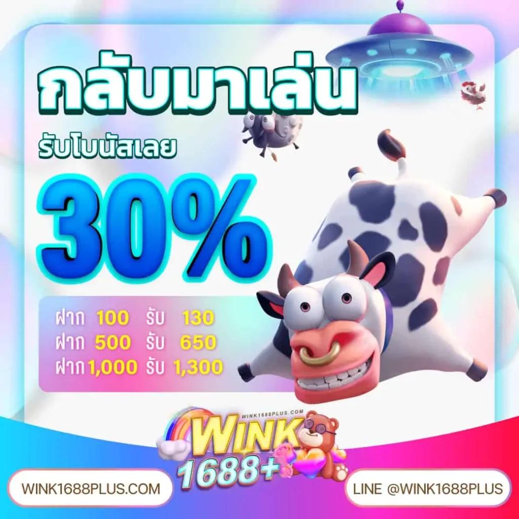 pgslot999 เว็บตรง สล็อต ฝากถอนออโต้ ไม่ผ่านเอเย่นต์ 2026