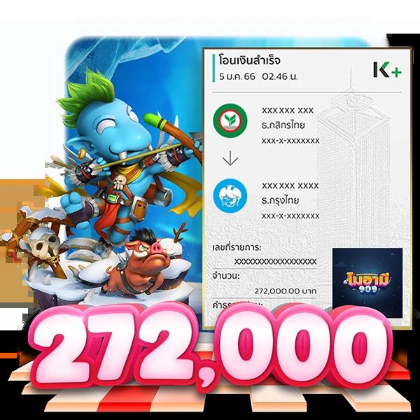 pgslot ทางเข้า เว็บตรง สล็อต ฝากถอนออโต้ ไม่ผ่านเอเย่นต์ 2026