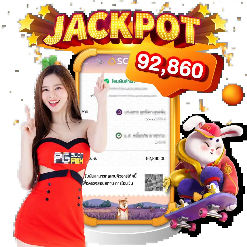 pgzeed168 เว็บตรง สล็อต ฝากถอนออโต้ ไม่ผ่านเอเย่นต์ 2026
